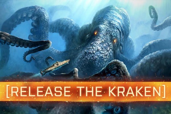 Http kraken2