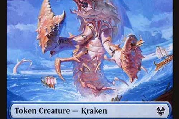 Kraken зеркало store