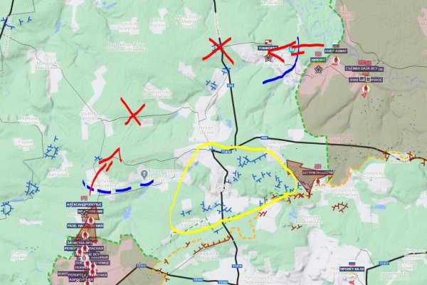 Кракен зеркало 2025