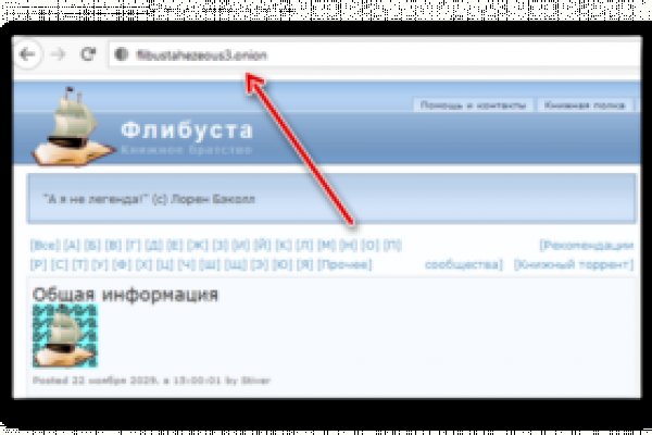 Ссылка на кракен тор kraken clear com