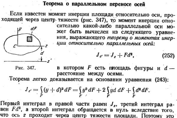 Кракен оф сайт