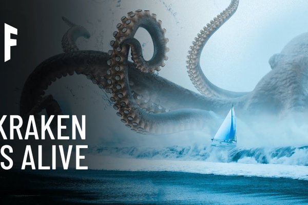 Kraken официальный сайт vtor run