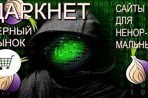 Новый сайт kraken